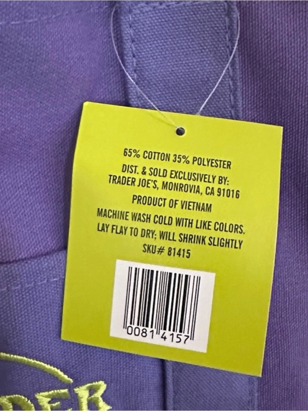 Trader Joe’s Purple Canvas Tote Bag • NEW WITH TAGS